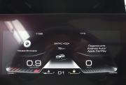 Haval Dargo Нижний Новгород  - изображение 29
