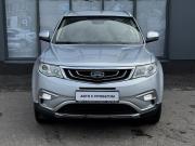 Geely Atlas I Ярославль  - изображение 18