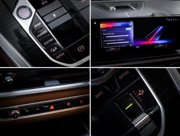 BMW X7 I (G07) Рестайлинг с пробегом 2022 года, цена 14 000 000 рублей, 43041 км, внедорожник, Автокод Объявления