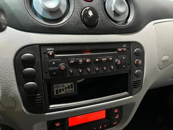 Citroen C3 I с пробегом 2005 года, цена 450 000 рублей, 46067 км, хэтчбек, Автокод Объявления