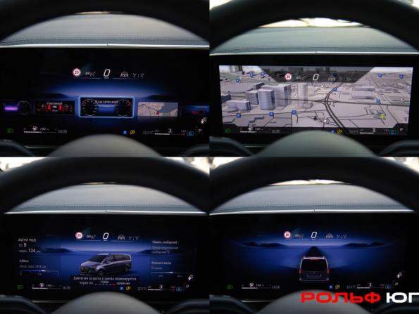 Mercedes-Benz V-Класс III (W447) Рестайлинг 2 с пробегом 2024 года, цена 11 890 000 рублей, 14362 км, минивэн, Автокод Объявления