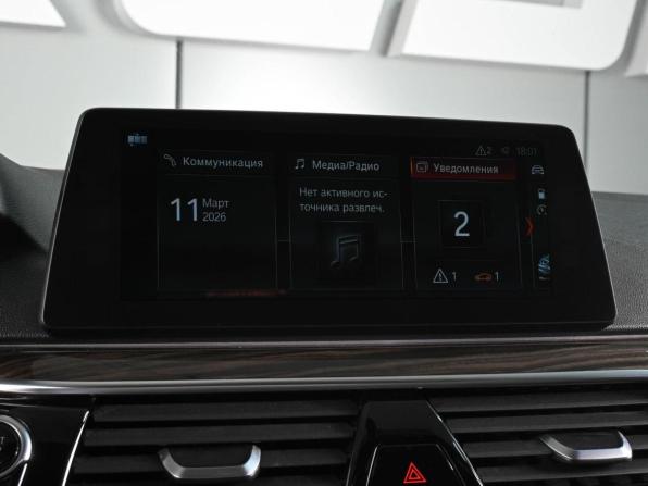 BMW 5 серии VII (G30/G31/G38) с пробегом 2018 года, цена 2 729 000 рублей, 237015 км, седан, Автокод Объявления