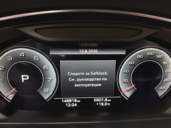 Audi A8 IV (D5) с пробегом 2021 года, цена 4 650 000 рублей, 146817 км, седан, Автокод Объявления