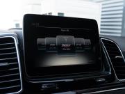 Mercedes-Benz GLE Coupe I (C292) Краснодар  - изображение 40