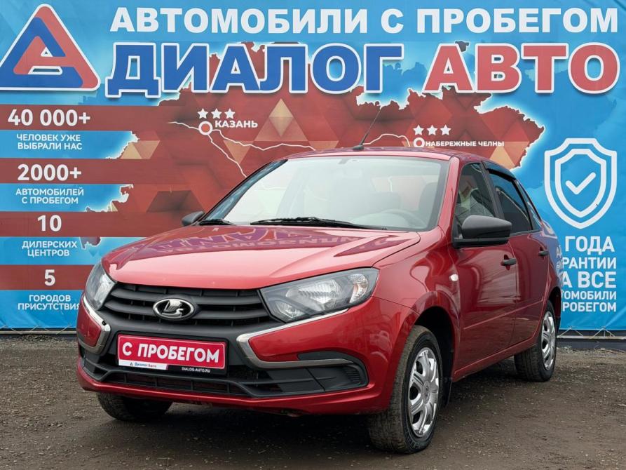 Lada (ВАЗ) Granta I Рестайлинг Набережные Челны  - изображение 9