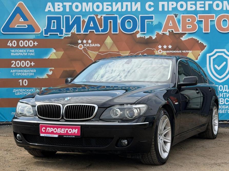 BMW 7 серии IV (E65/E66) Рестайлинг Набережные Челны  - изображение 7