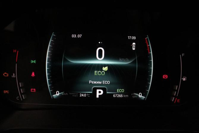 Chery Tiggo 7 Pro I с пробегом 2022 года, цена 1 799 000 рублей, 67253 км, внедорожник, Автокод Объявления
