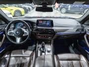 BMW 5 серии VII (G30/G31/G38) Санкт-Петербург  - изображение 46