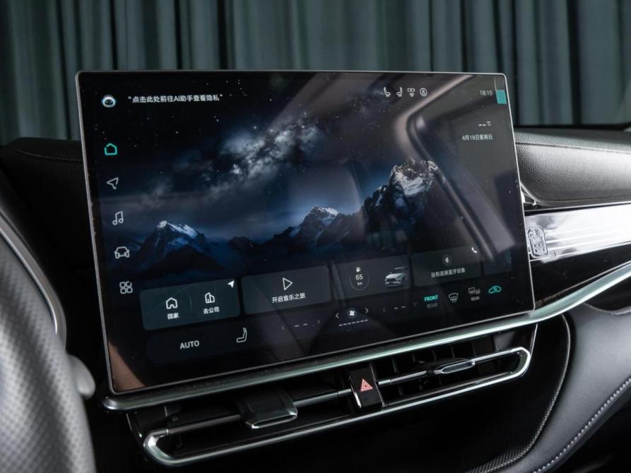 Toyota Highlander IV (XU70) Волгоград  - изображение 15