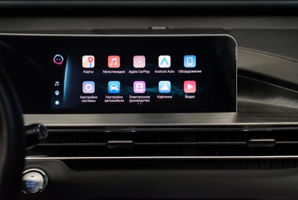 Chery Tiggo 4 Pro I Крым  - изображение 21