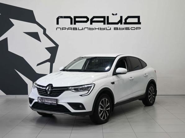 Renault Arkana I с пробегом 2020 года, цена 1 599 900 рублей, 89000 км, внедорожник, Автокод Объявления