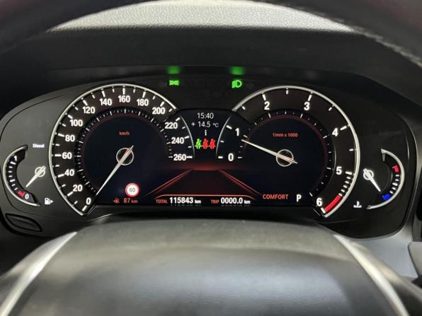 BMW 3 серии VII (G2x) с пробегом 2019 года, цена 2 856 000 рублей, 115837 км, седан, Автокод Объявления