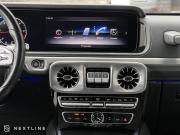 Mercedes-Benz G-Класс III (W463) Самара  - изображение 56