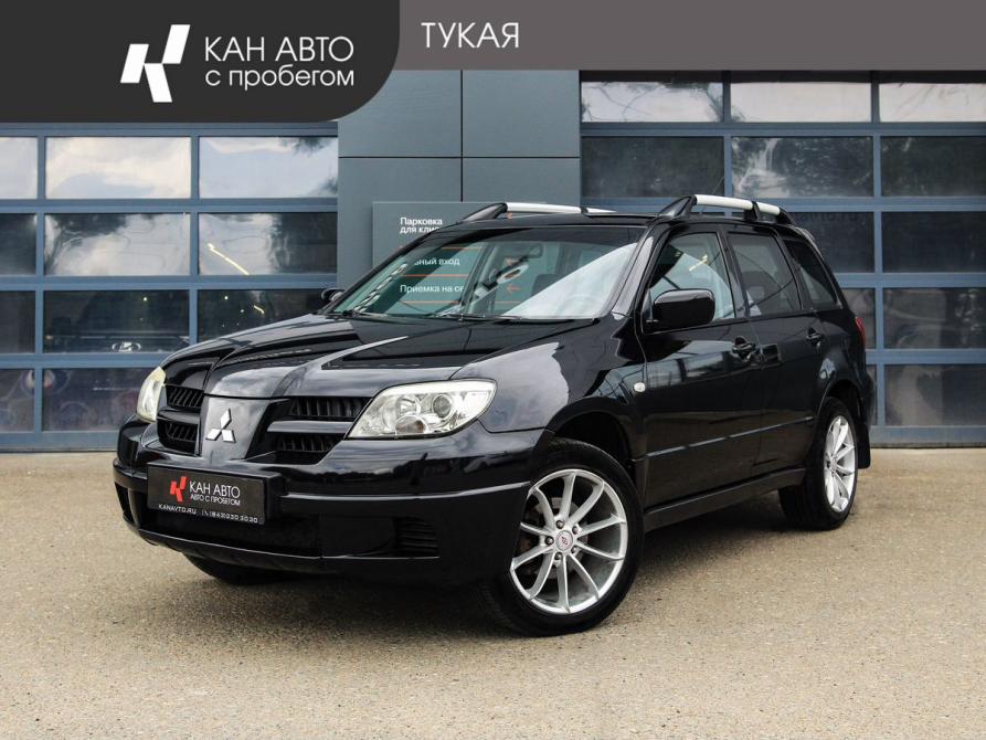 Mitsubishi Outlander I Казань  - изображение 1