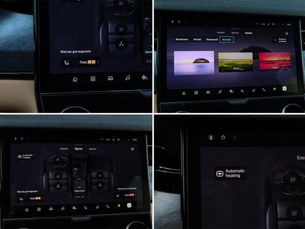 Lynk &amp; Co 09 с пробегом 2023 года, цена 5 400 000 рублей, 27104 км, внедорожник, Автокод Объявления
