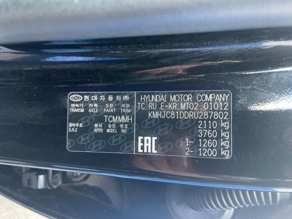 Hyundai Tucson IV Рестайлинг с пробегом 2023 года, цена 3 850 000 рублей, 39976 км, внедорожник, Автокод Объявления