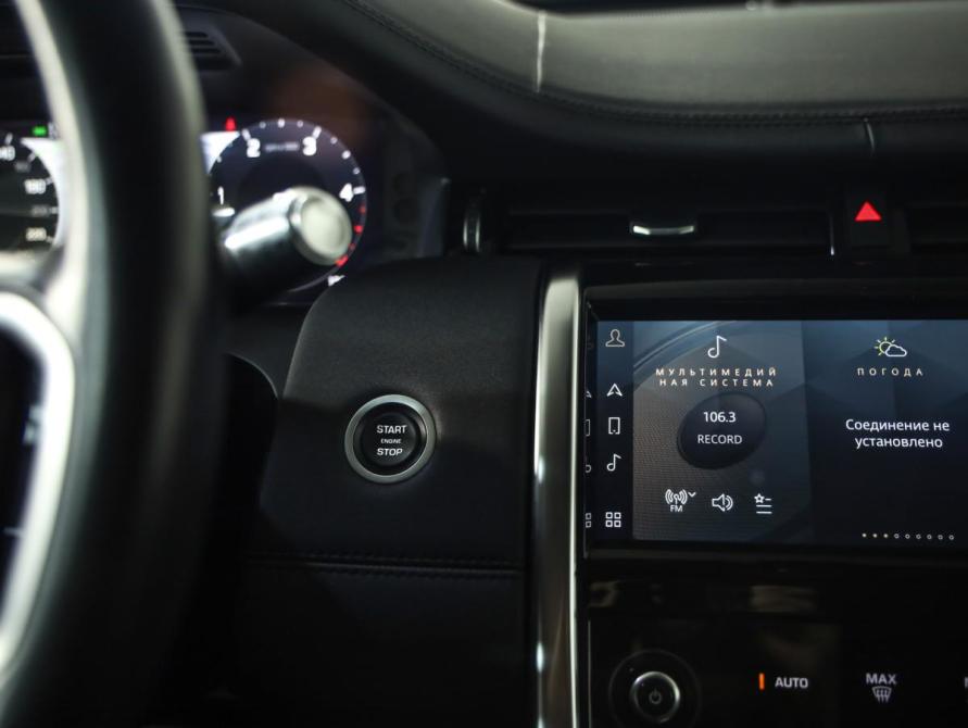 Land Rover Discovery Sport I Рестайлинг Санкт-Петербург  - изображение 17