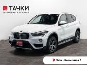 BMW X1 II (F48) Чита  - изображение 25
