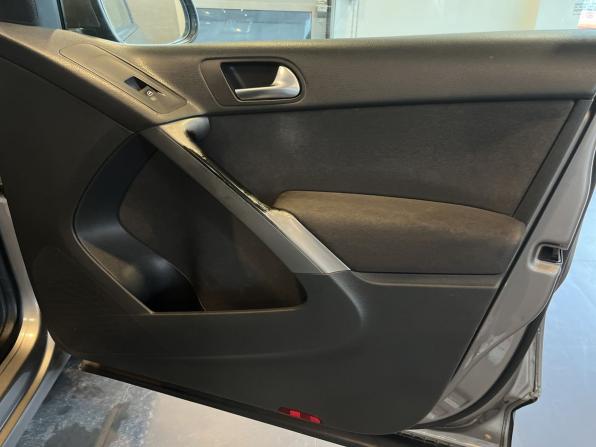 Volkswagen Tiguan I с пробегом 2009 года, цена 670 000 рублей, 372977 км, внедорожник, Автокод Объявления