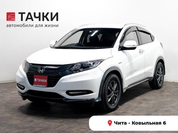 Honda Vezel I с пробегом 2014 года, цена 1 385 000 рублей, 163950 км, внедорожник, Автокод Объявления