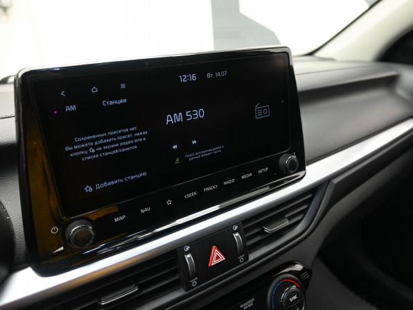 Kia K3 II Рестайлинг с пробегом 2022 года, цена 2 349 000 рублей, 75043 км, седан, Автокод Объявления