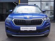 Skoda Kodiaq I Рестайлинг Москва  - изображение 19