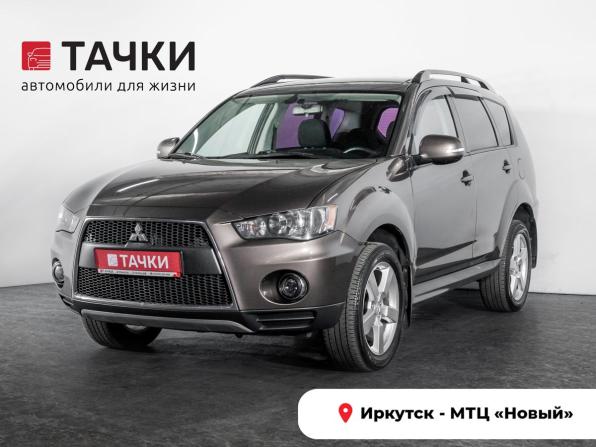 Mitsubishi Outlander II Рестайлинг с пробегом 2011 года, цена 1 320 500 рублей, 202552 км, внедорожник, Автокод Объявления