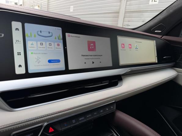 Geely Monjaro I с пробегом 2024 года, цена 3 299 000 рублей, 39253 км, внедорожник, Автокод Объявления