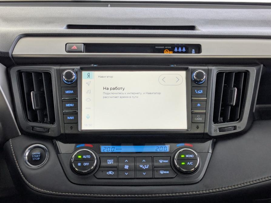 Toyota RAV4 IV (XA40) Рестайлинг Москва  - изображение 15