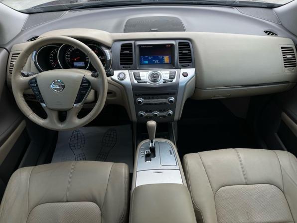Nissan Murano II (Z51) Рестайлинг 2 с пробегом 2014 года, цена 1 040 000 рублей, 291057 км, внедорожник, Автокод Объявления