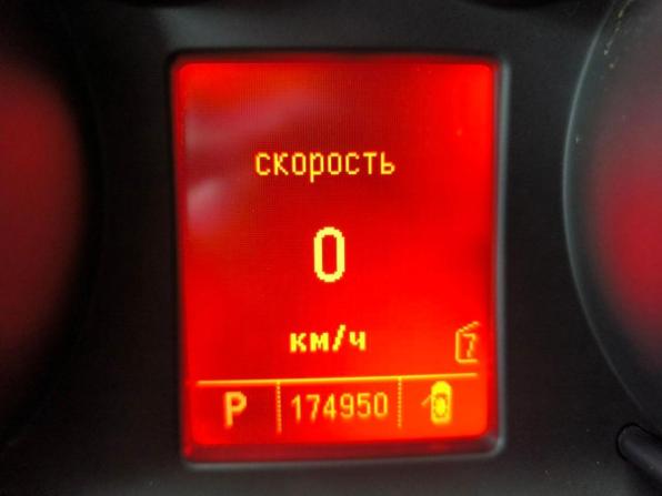 Opel Insignia I с пробегом 2010 года, цена 948 630 рублей, 174945 км, седан, Автокод Объявления