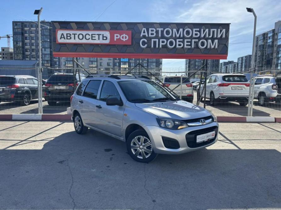 Lada (ВАЗ) Kalina II Альметьевск  - изображение 1