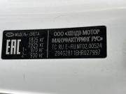 Hyundai Creta I Краснодар  - изображение 38
