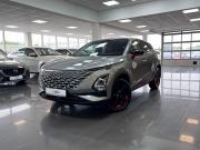 Omoda C5 I Тверь  - изображение 30