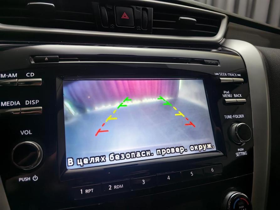 Nissan Murano III (Z52) Москва  - изображение 23