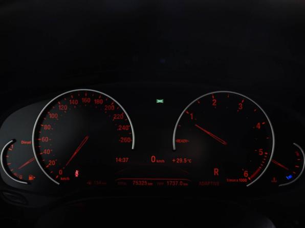 BMW 5 серии VII (G30/G31/G38) с пробегом 2019 года, цена 3 648 000 рублей, 75323 км, седан, Автокод Объявления