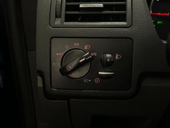 Ford C-MAX I Рестайлинг с пробегом 2008 года, цена 459 000 рублей, 238041 км, минивэн, Автокод Объявления