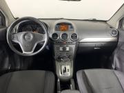 Opel Antara I Рестайлинг Москва  - изображение 31