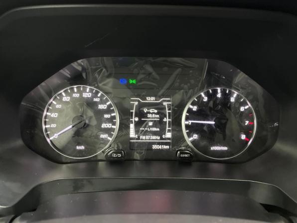 Chery Tiggo 4 Pro I с пробегом 2024 года, цена 1 420 000 рублей, 35000 км, внедорожник, Автокод Объявления