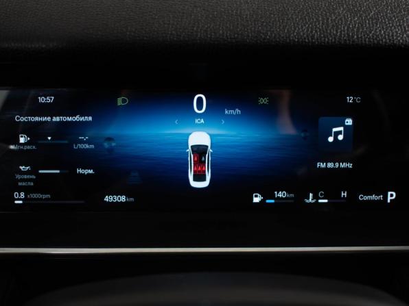 Geely Preface I с пробегом 2024 года, цена 2 377 000 рублей, 49565 км, седан, Автокод Объявления