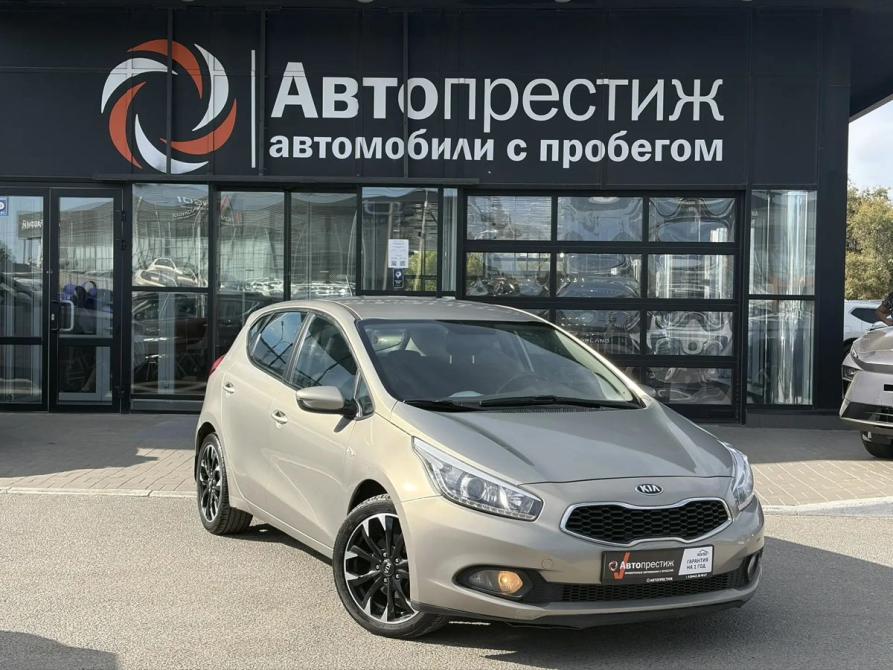 Kia Ceed II Волгоград  - изображение 1