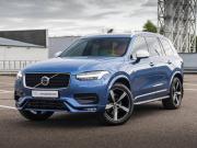 Volvo XC90 II Рестайлинг 1 Москва  - изображение 20