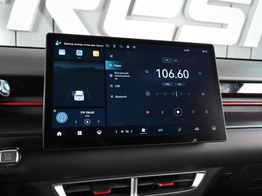 JETOUR Dashing I Ростов-на-Дону  - изображение 12
