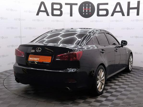 Lexus IS II с пробегом 2006 года, цена 1 510 000 рублей, 261714 км, седан, Автокод Объявления