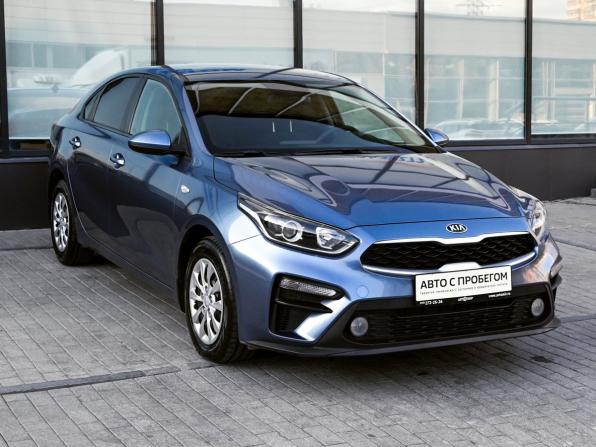 Kia Cerato IV с пробегом 2018 года, цена 1 675 000 рублей, 125927 км, седан, Автокод Объявления