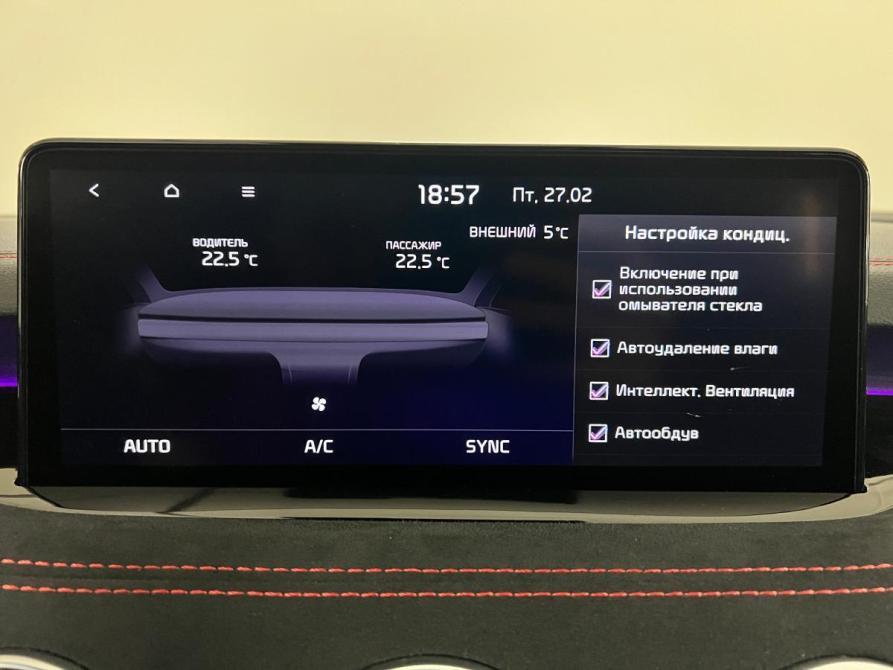 Kia Stinger I Рестайлинг Тюмень  - изображение 15