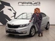 Kia Rio III Рестайлинг Ростов-на-Дону  - изображение 21