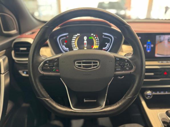 Geely Coolray I с пробегом 2023 года, цена 1 849 000 рублей, 29051 км, внедорожник, Автокод Объявления