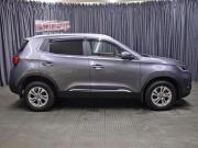Chery Tiggo 4 Pro I Москва  - изображение 25