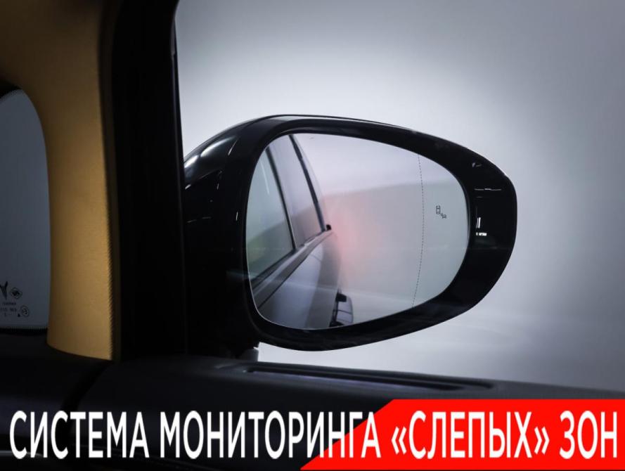 Voyah Dream I Москва  - изображение 30